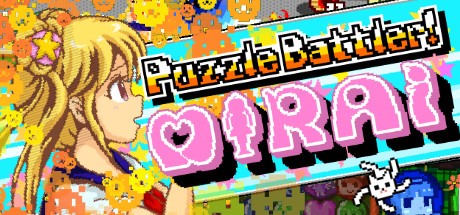 Games like Puzzle Battler! Mirai