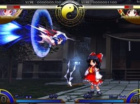 Touhou Suimusou: Immaterial and Missing Power Image