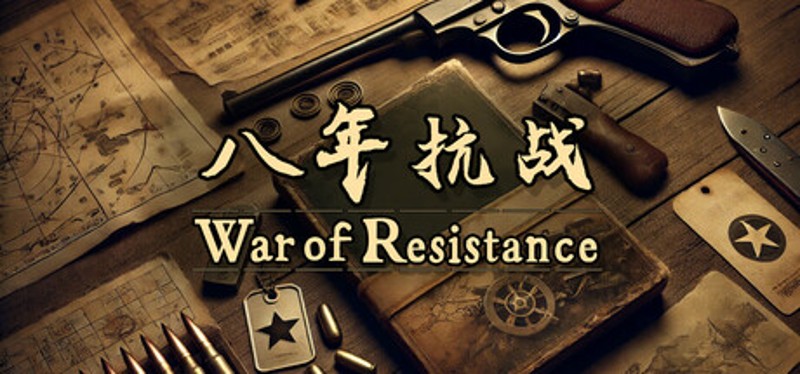 War of Resistance Game Cover