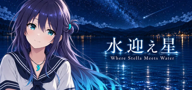 Where Stella Meats Water Image