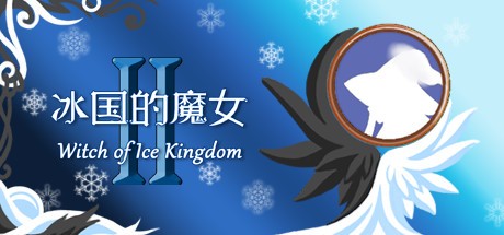 Games like Witch of Ice Kingdom Ⅱ