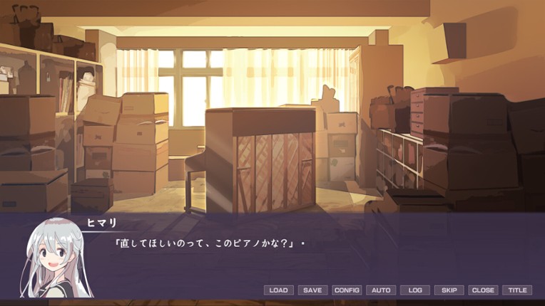 日陰の日葵 - sun in the shade screenshot