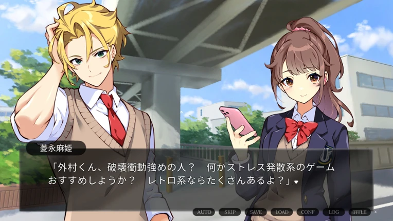 箍の外れたビスクドール screenshot