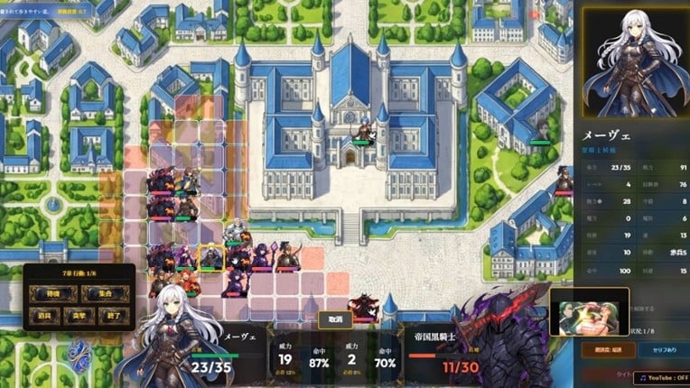 DEMØNS GATE & Paintball Ops screenshot