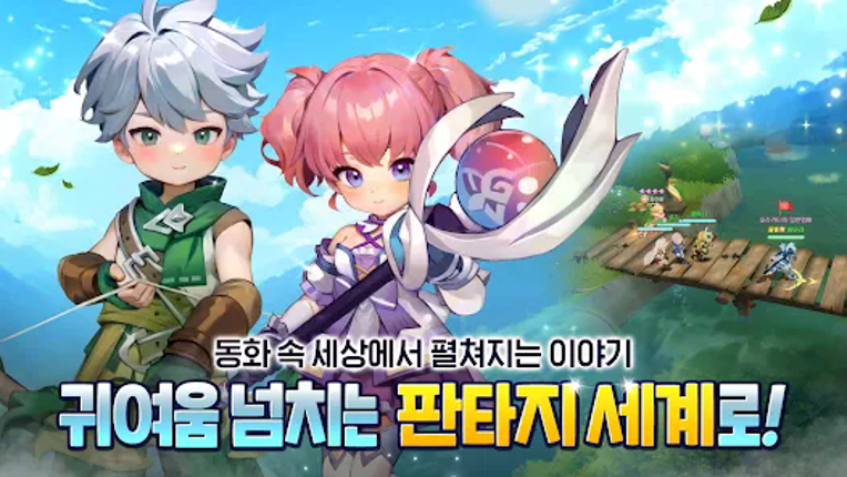 스피릿 테일즈 Image