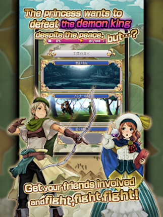 Blue princess2 screenshot