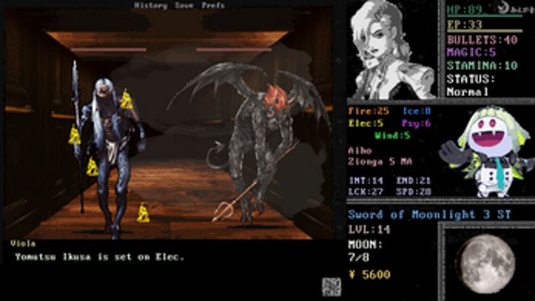 Megami Tensei Neuroheroine 2 Image