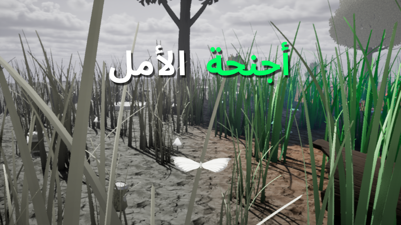 Games like Wings Of Hope