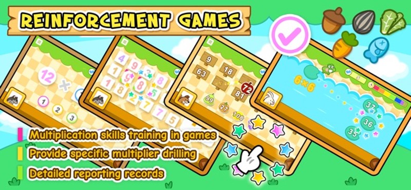 HF Multiplication Trainer screenshot