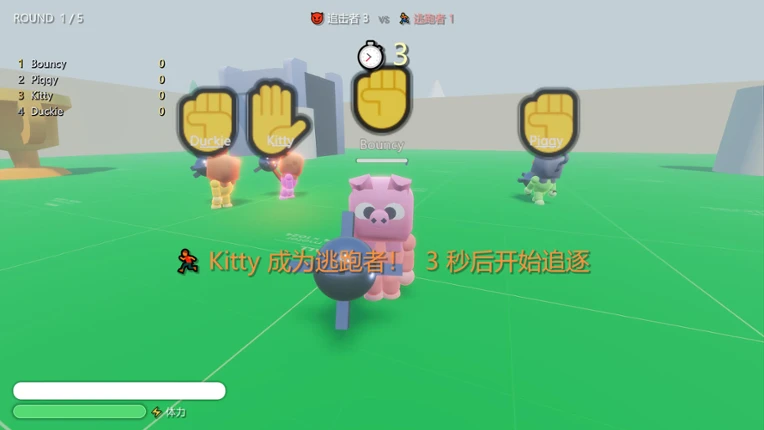 Huiyu Party Run Image