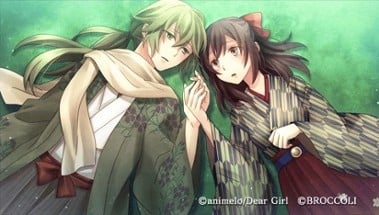 Meiji Tokyo Renka Twilight Kiss Image