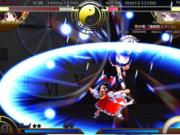 Touhou Suimusou: Immaterial and Missing Power screenshot