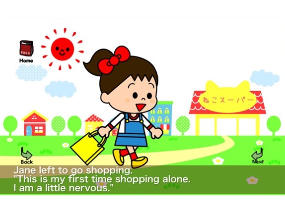 Your Books Shopping screenshot