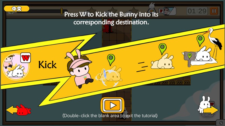 Bunny Factory screenshot