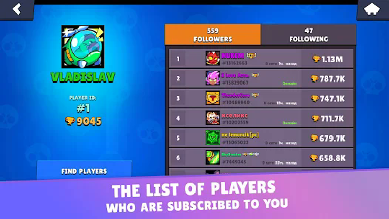 Lemon Box - Trunk Simulator screenshot