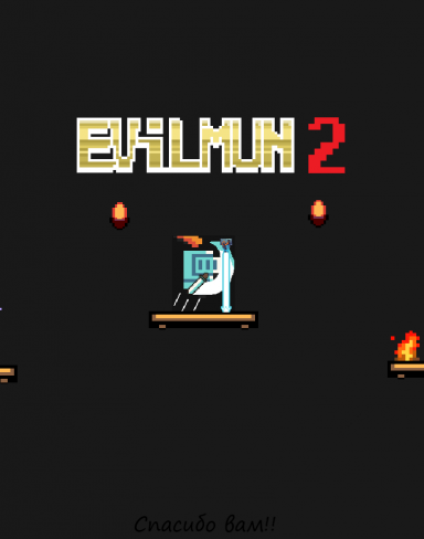 Games like Evilmun 2