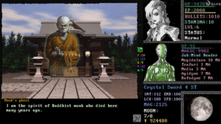 Megami Tensei Devil Summoner: Neuroheroine 3 Image