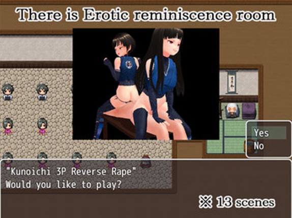 NTR Kunoichi Ayame ~Retrieve the secret book of the village! ~ screenshot