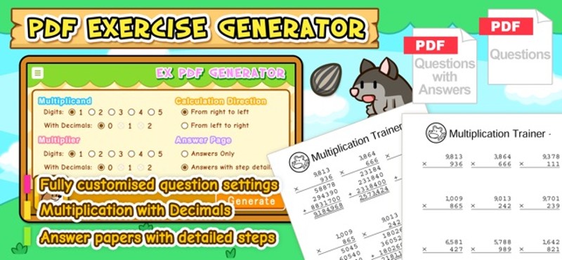 HF Multiplication Trainer screenshot