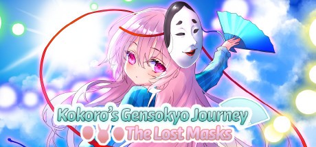 Games like Kokoro's Gensokyo Journey: The Lost Masks