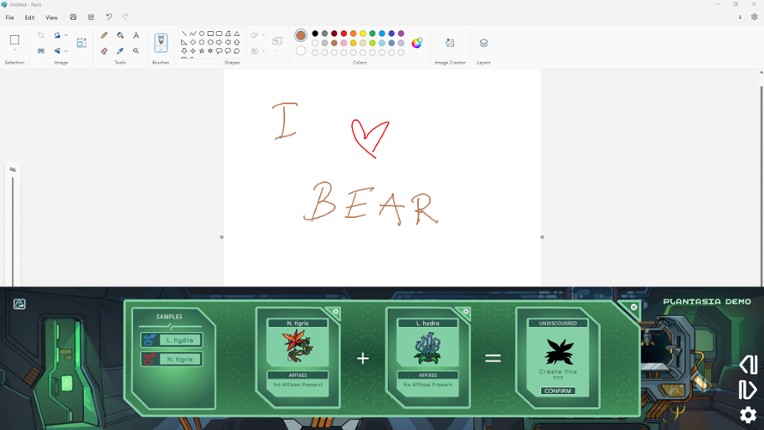 Plantasia screenshot