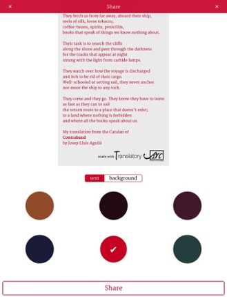 Translatory – translate poetry for fun! screenshot