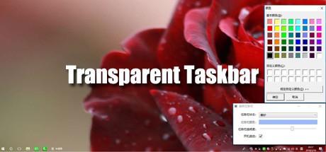 Games like Transparent Taskbar