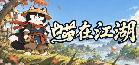 Games like Meowxia: Idle Wuxia