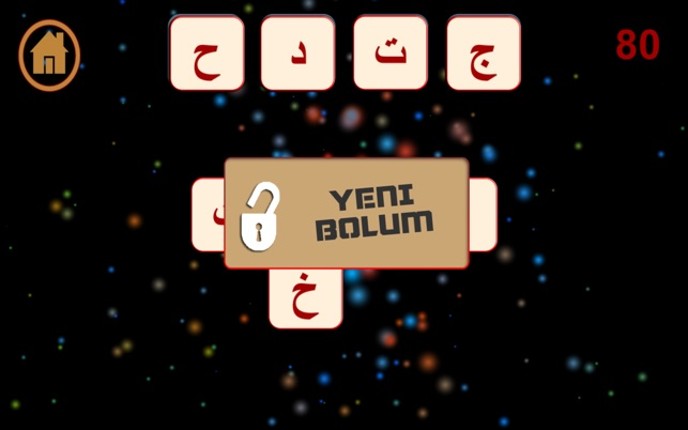 Alif Ba Game Image