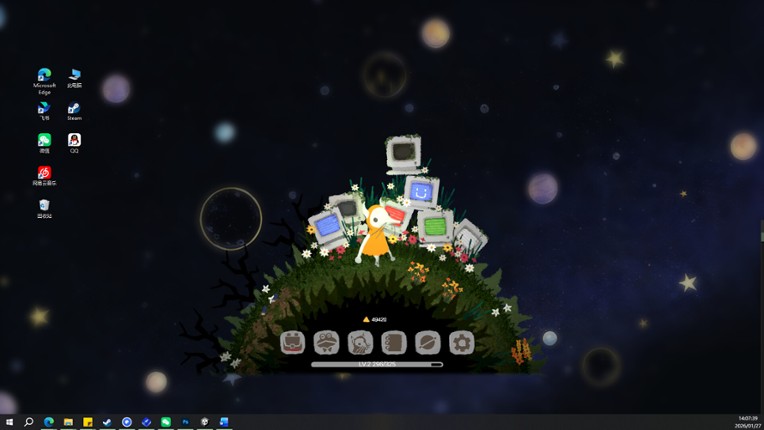 Astro Mouse screenshot