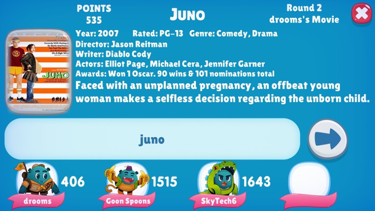 Boring Movies screenshot