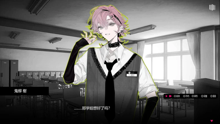 CHEATING?   ABSOLUTELY NOT！ Image