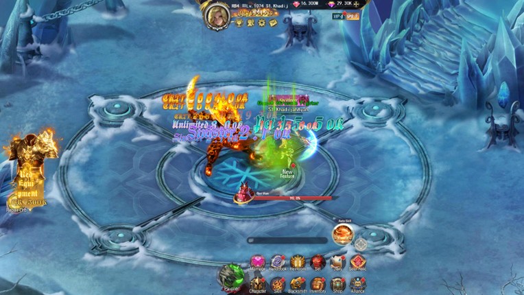 Phoenix Contract screenshot