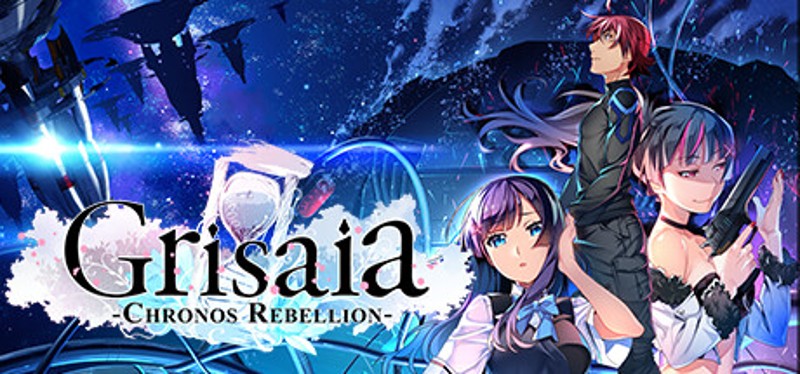 Grisaia Chronos Rebellion Game Cover