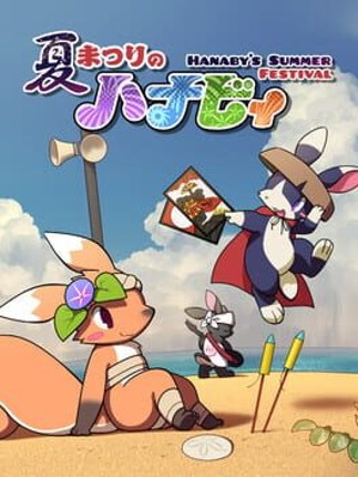 Hanaby's Summer Festival Image