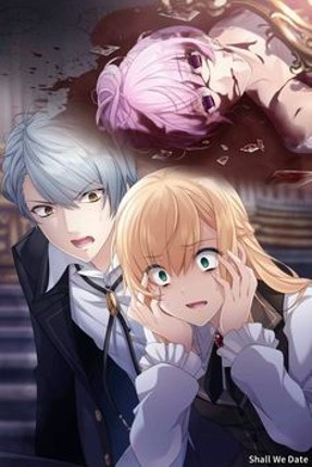 Shall we date?: Rewind Image