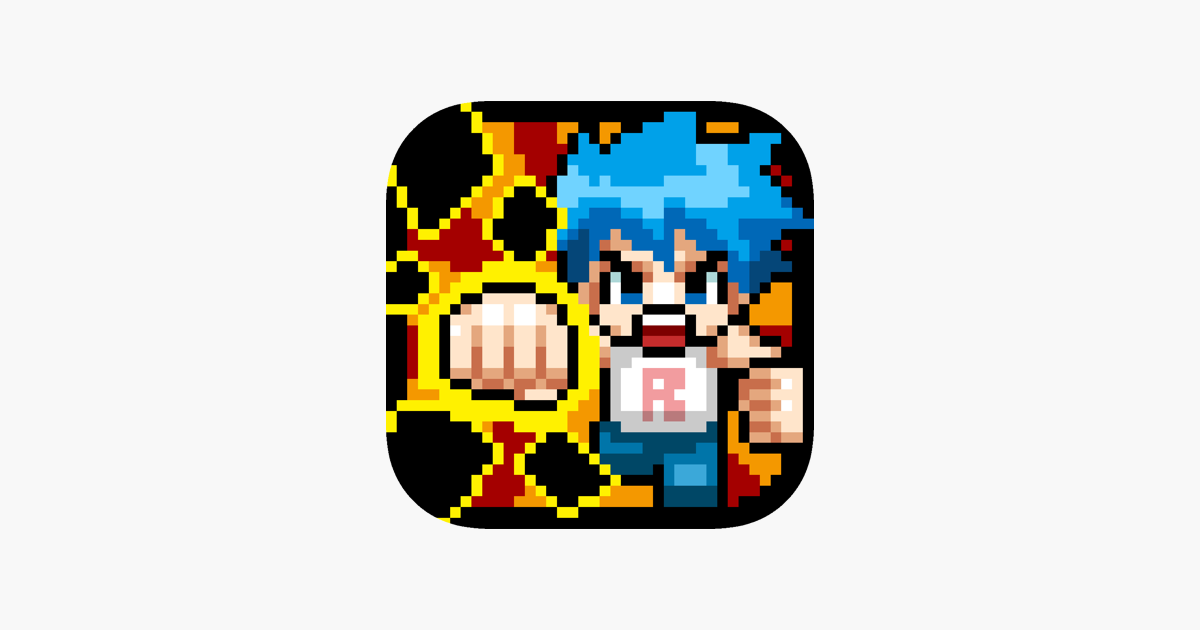 Games like SPEED BURSTER
