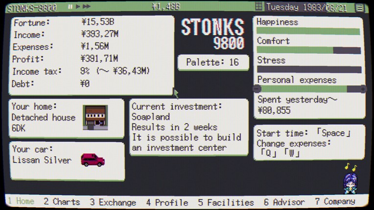 STONKS-9800: Stock Market Simulator screenshot