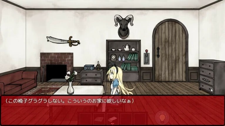 Alice in the Nightmare Land screenshot