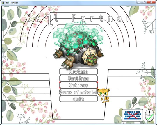 Ball Partner screenshot