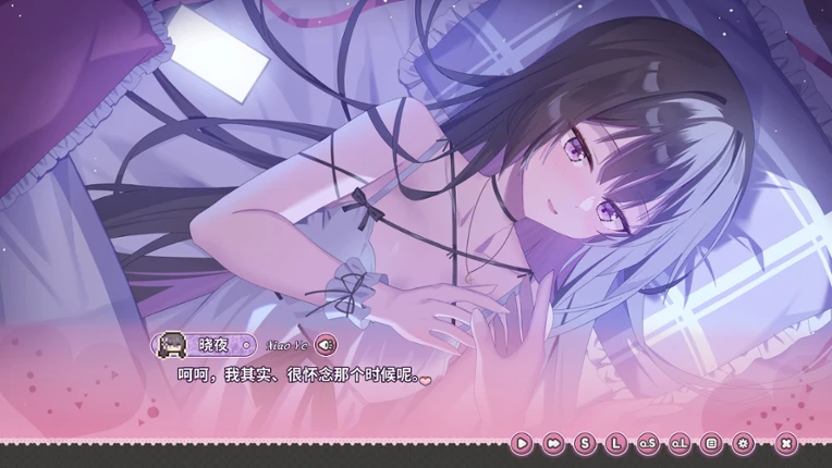 Could You Be a Gal Master? screenshot