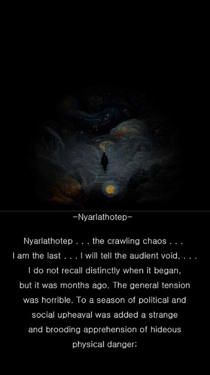 Games like 2-H. P. Lovecraft-Nyarlathotep