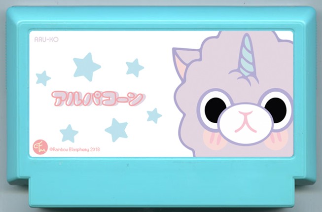 [InDev] Puri in the Clouds Image