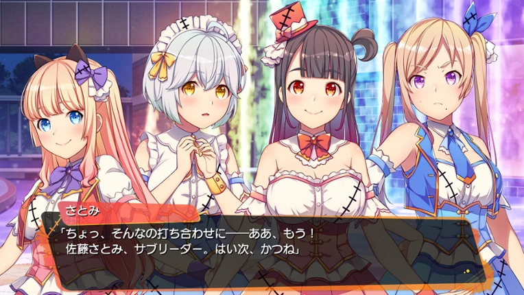 Hakata DyingZombies: Second Chance for Beautiful Live Image
