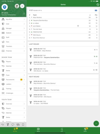 Hattrick Football Manager Game Image