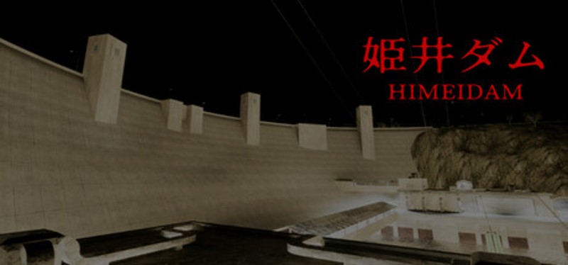 Himei Dam Image