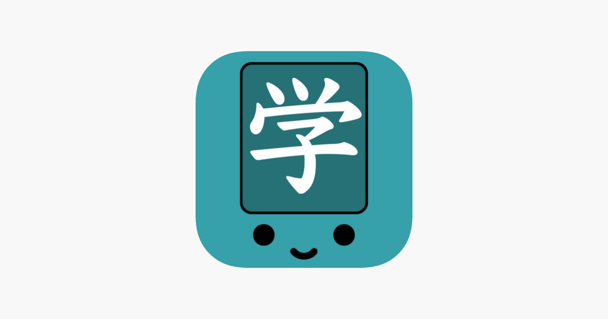Games like Kanji Swipe - Sliding Puzzle