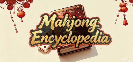 Games like Mahjong Encyclopedia