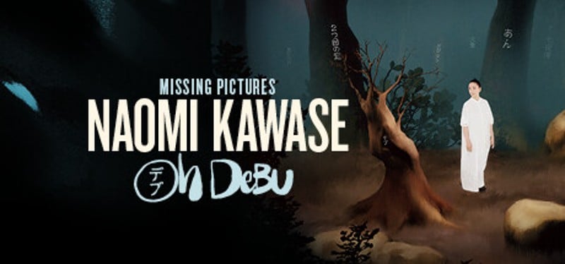 Missing Pictures : Naomi Kawase Game Cover