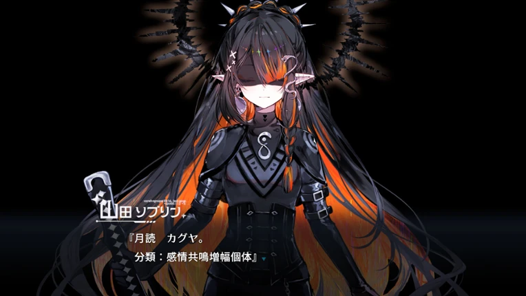 MoonHack screenshot